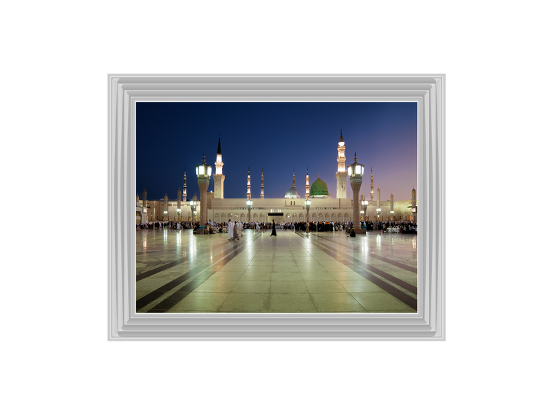 Green Dome at Nabawi