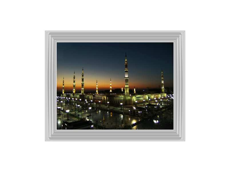 Medina, Kingdom of Saudi Arabia